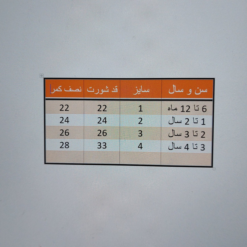 شلوارک جین دخترانه مدل ASH757 شلوارک جین دخترانه مدل ASH757