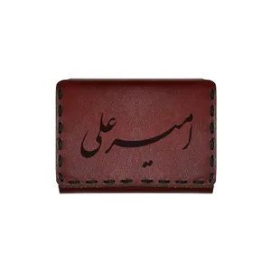 جاکارتی چرمی طرح اسم امیر علی