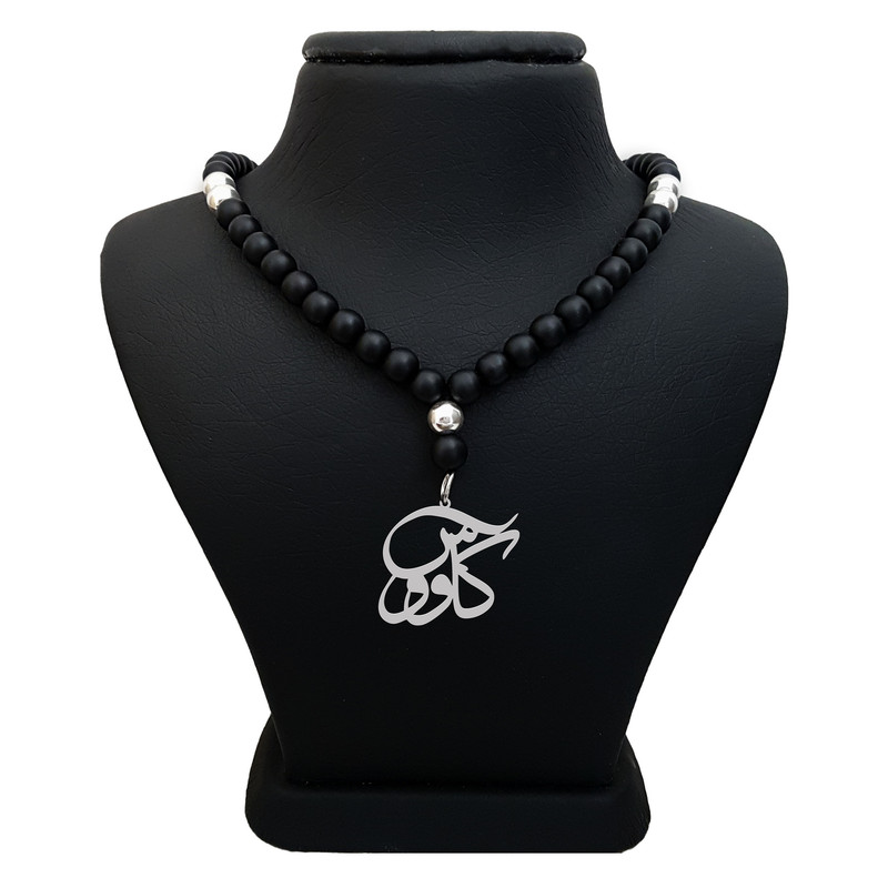 گردنبند نقره مردانه ترمه ۱ مدل کاووس کد ma 1628