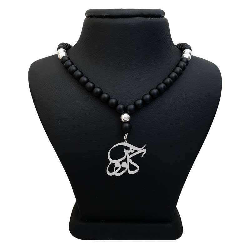 گردنبند نقره مردانه ترمه ۱ مدل کاووس کد ma 1628 گردنبند نقره مردانه ترمه ۱ مدل کاووس کد ma 1628