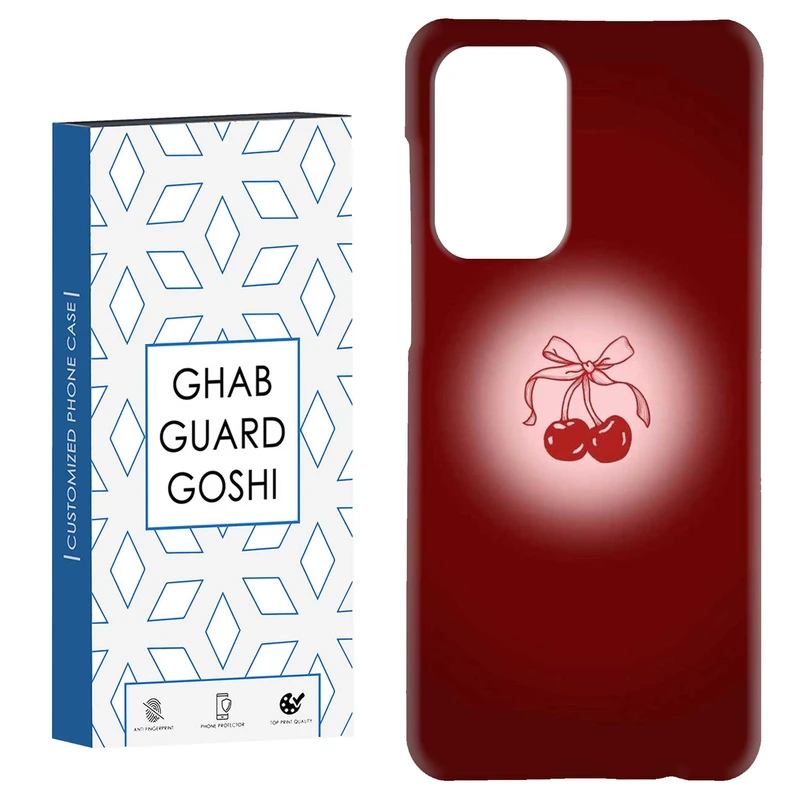 کاور قاب گارد گوشی طرح گیلاسی کد Dimo-857 مناسب برای گوشی موبایل سامسونگ Galaxy A52 / a52s