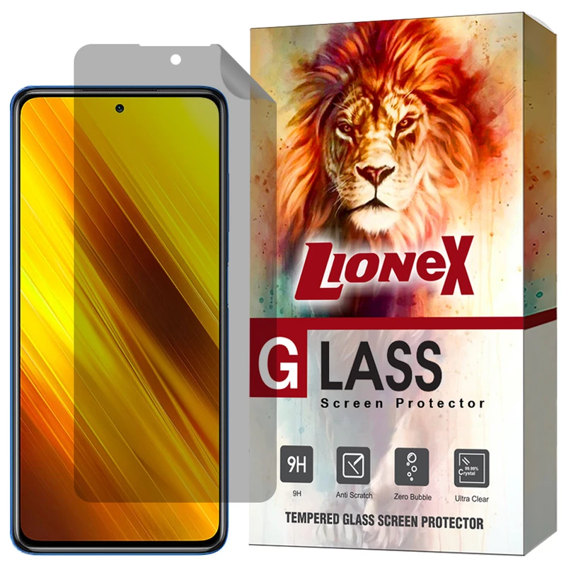 محافظ صفحه نمایش لایونکس مدل NOPRL مناسب برای گوشی موبایل شیائومی Poco X3 / Poco X3 NFC  