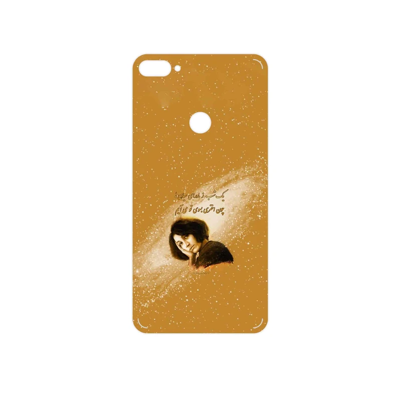 برچسب پوششی ماهوت مدل Forough Farrokhzad مناسب برای گوشی موبایل اچ تی سی Desire 12 Plus