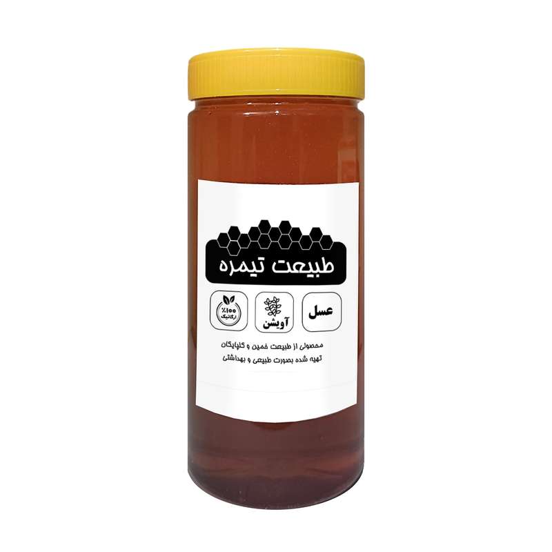 عسل آویشن طبیعت تیمره - 1 کیلوگرم