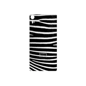 MAHOOT Zebra Skin Cover Sticker for Lenovo Vibe Shot