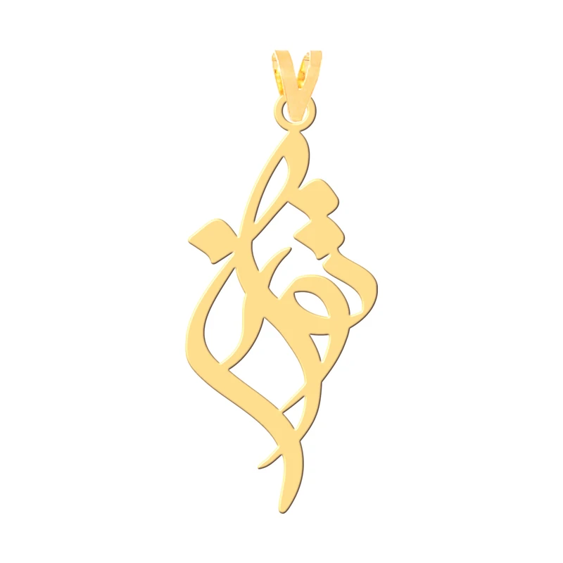 آویز گردنبند طلا 18 عیار زنانه کرابو طرح توران مدل Kr3931