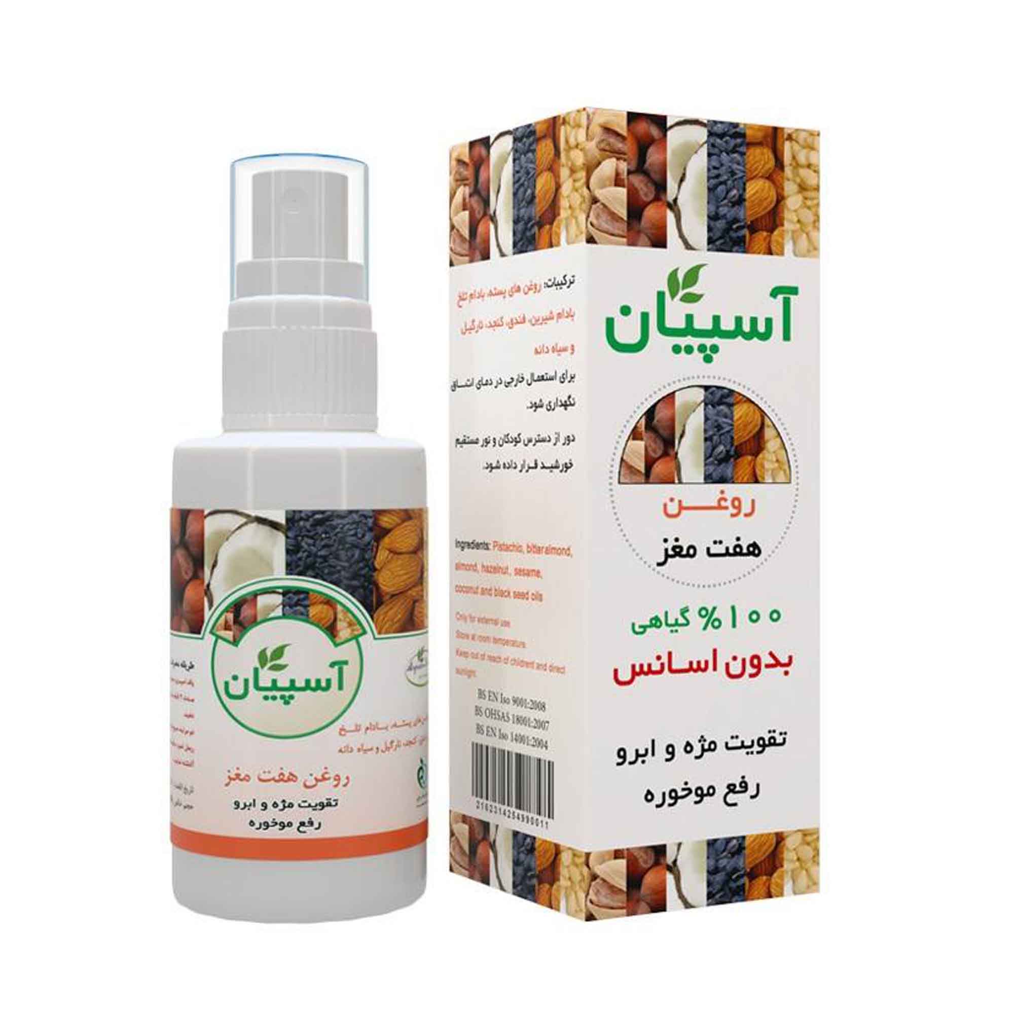 روغن تقویت کننده مو، مژه و ابرو آسپیان دارو مدل ترمیم کننده و مغذی حجم 30 میلی لیتر