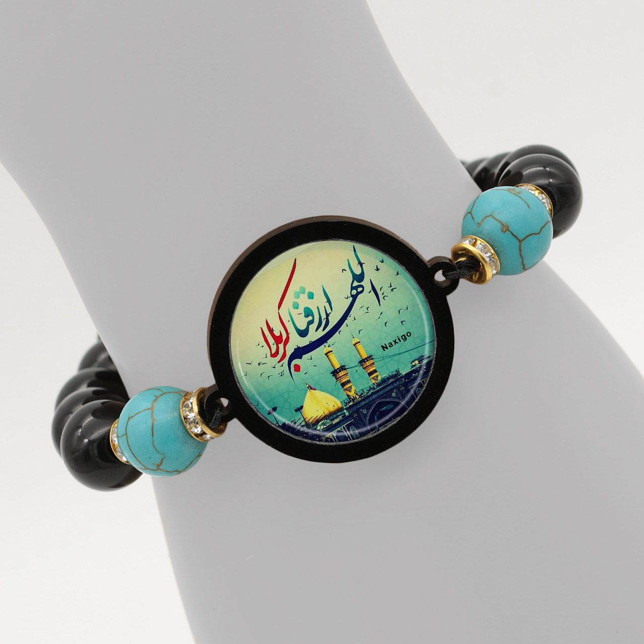 دستبند زنانه ناکسیگو طرح اللهم ارزقنا کربلا کد BR4355 -  - 6