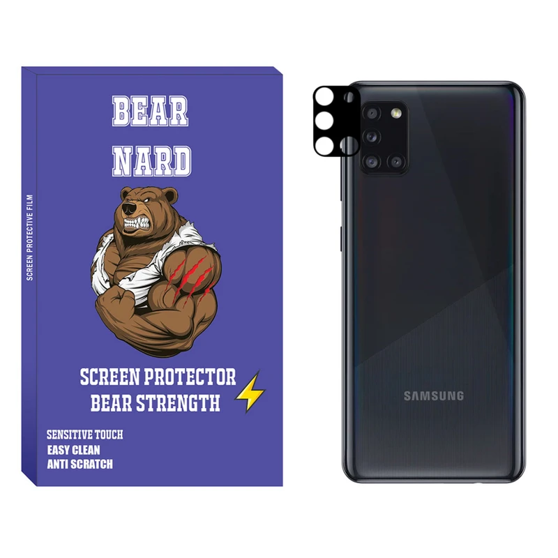 محافظ لنز دوربین برنارد مدل LZFB-01 مناسب برای گوشی موبایل سامسونگ Galaxy A31 