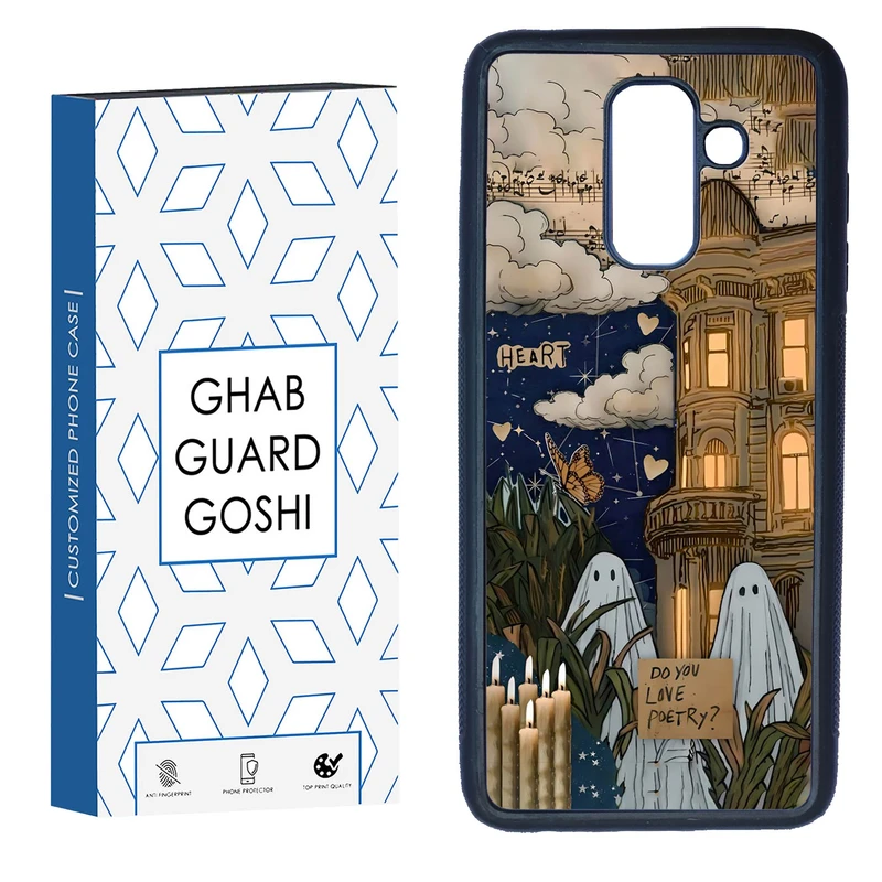 کاور قاب گارد گوشی طرح روح کد TPU-066 مناسب برای گوشی موبایل سامسونگ Galaxy A6 Plus