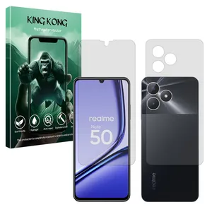 King Kong Tough model matte Screen Protector Suitable for Realme Note 50 Mobile Phone Comes with a back protector