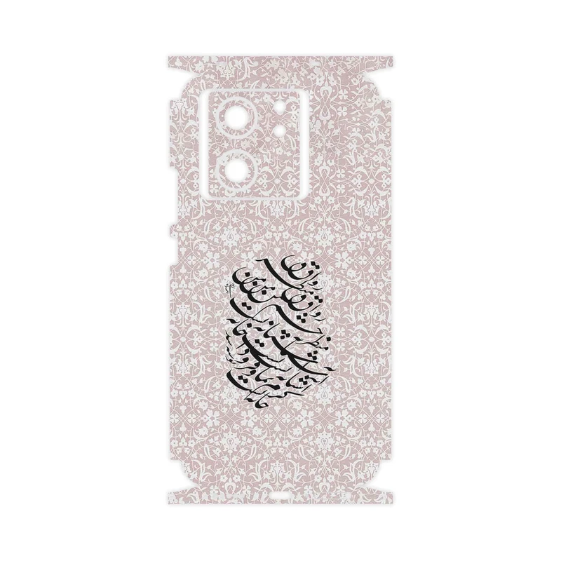 برچسب پوششی ماهوت مدل Nastaliq_2-FullSkin مناسب برای گوشی موبایل شیائومی 13T Pro