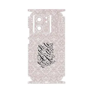 MAHOOT Nastaliq_2-FullSkin Cover Sticker for Xiaomi 13T Pro