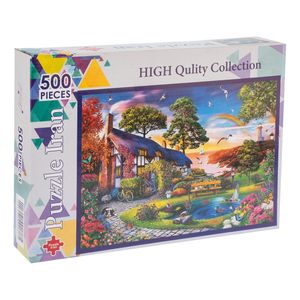 پازل ۵۰۰ تکه ایران طرح منظره برکه