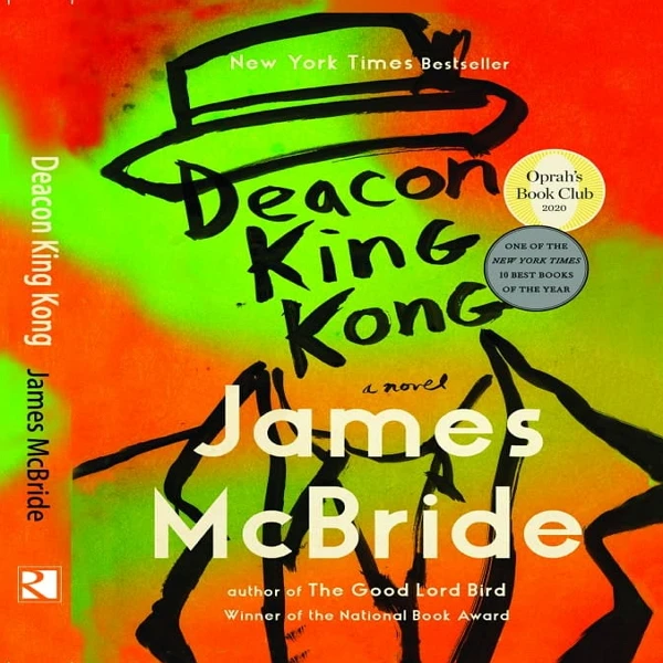 کتاب Deacon King Kong  اثر James McBride انتشارات Riverhead
