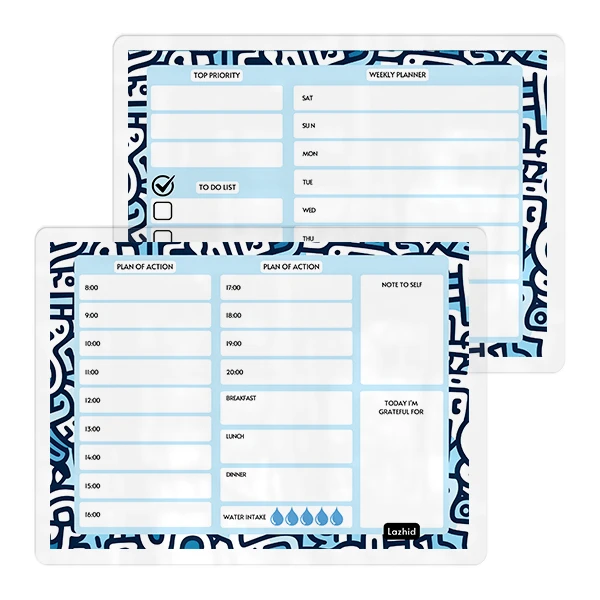 تخته وایت برد لاژید مدل پلنر کد PL028 سایز 20*30 سانتی متر مجموعه دو عددی