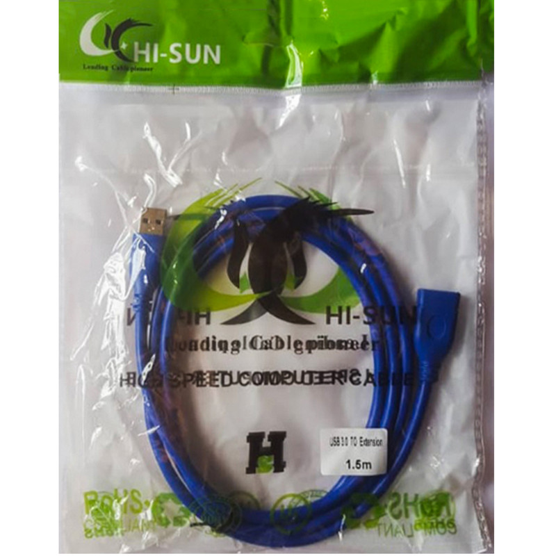 کابل افزایش طول USB 3.0 های سان مدل HS طول 1.5 متر