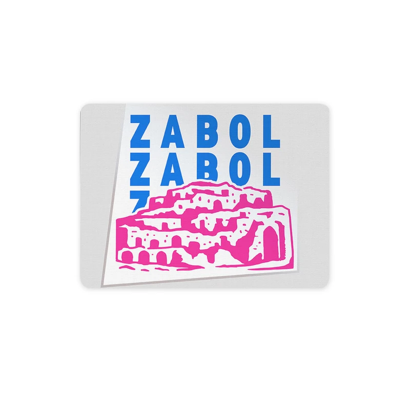 ماوس پد ترمه طراحان ایده مدل نماد شهر سوخته زابل کد map0120 سایز 19*28 سانتی متر