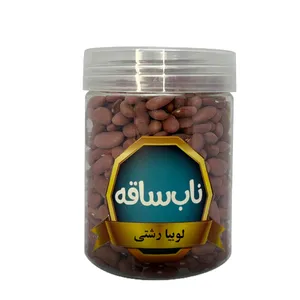 لوبیا رشتی ناب ساقه - 250 گرم