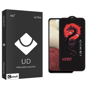 Coconut UDB Horo Screen Protector For Samsung galaxy a12