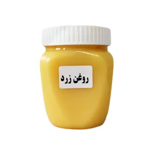 روغن حیوانی زرد گاوی - 300 گرم