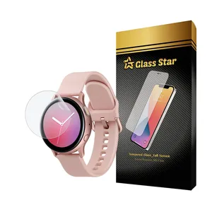 محافظ صفحه نمایش نانو گلس استار مدل MTBWS مناسب برای ساعت هوشمند سامسونگ Galaxy Watch Active 2 40mm