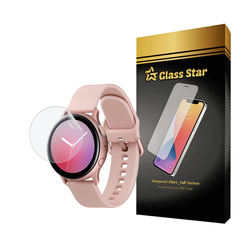 محافظ صفحه نمایش نانو گلس استار مدل MTBWS مناسب برای ساعت هوشمند سامسونگ Galaxy Watch Active 2 40mm