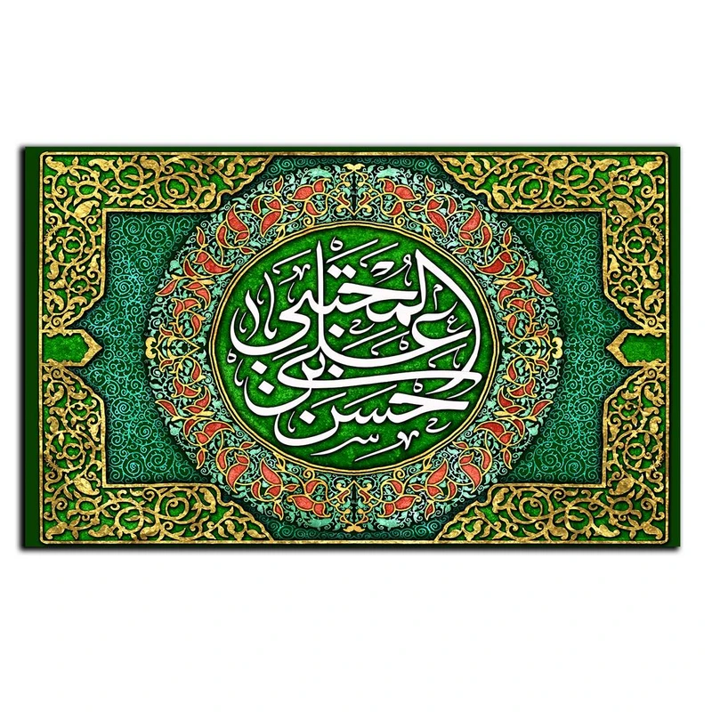 تابلو شاسی بکلیت طرح مذهبی مدل SH-8602