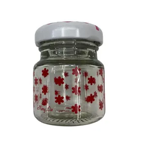 جای ادویه کد MD867 بسته 8 عددی