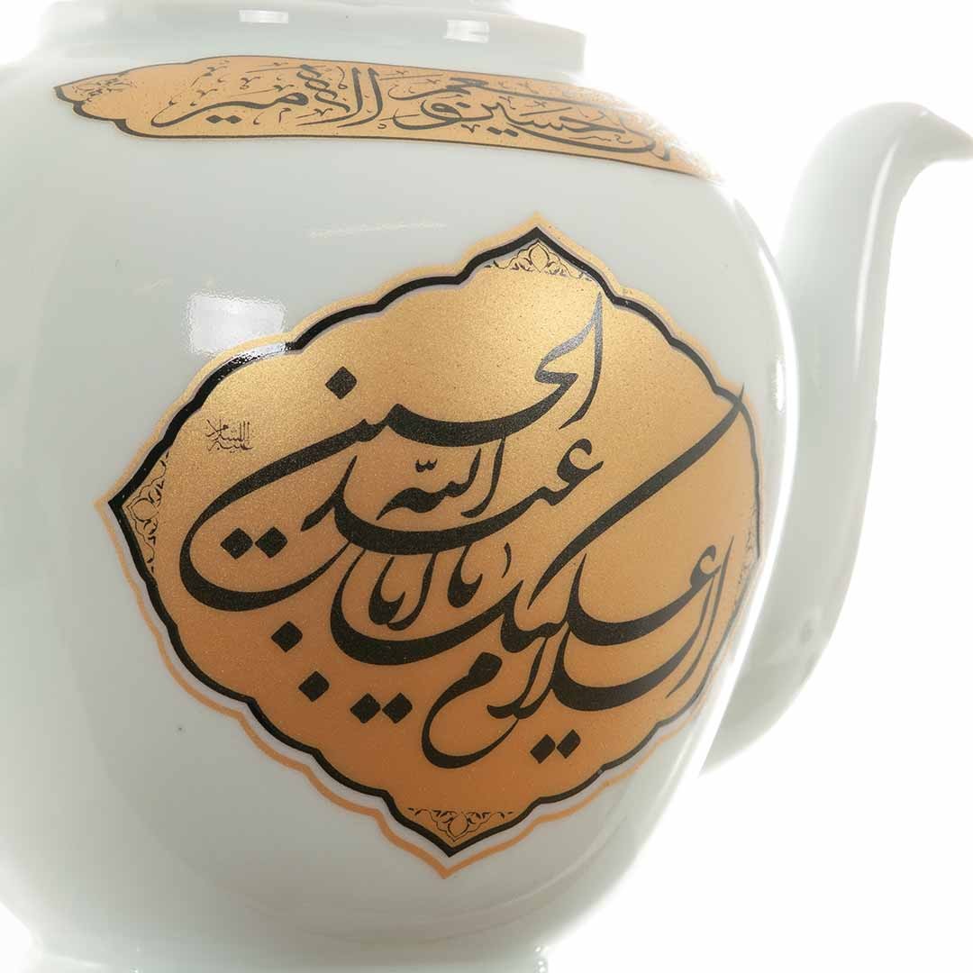 قوری طرح مذهبی سلام بر امام حسین و اباالفضل العباس علیهم السلام کد 40001848 قوری طرح مذهبی سلام بر امام حسین و اباالفضل العباس علیهم السلام کد 40001848
