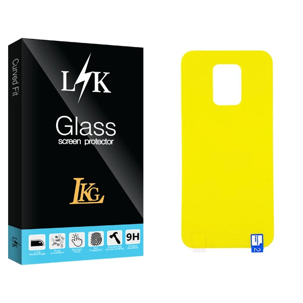 محافظ پشت گوشی ال کا جی مدل LK Glass مناسب برای گوشی موبایل شیائومی Redmi Note 9s