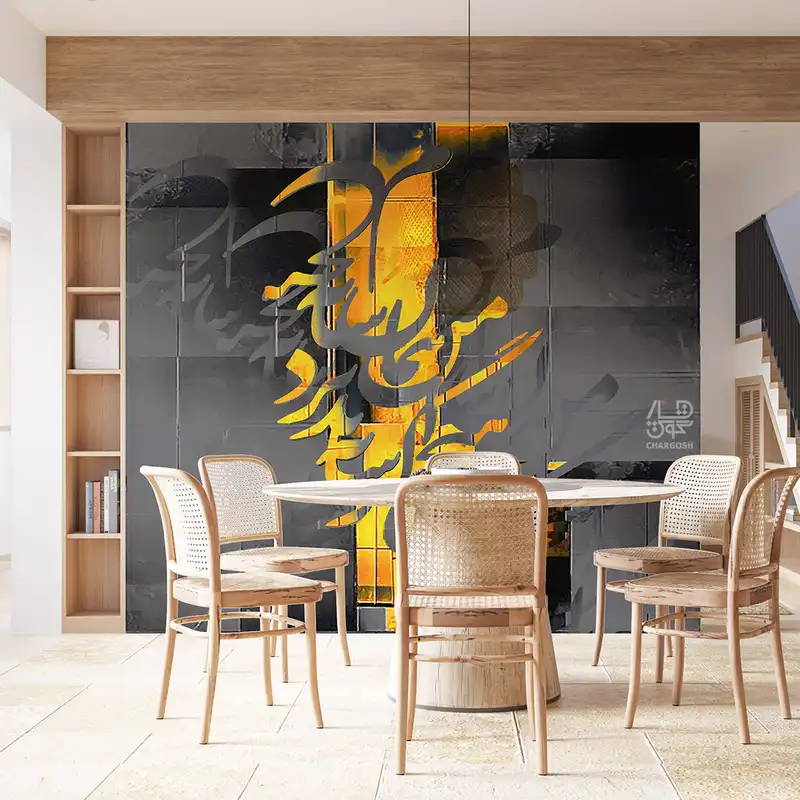 پوستر دیواری چارگوش مدل 2911