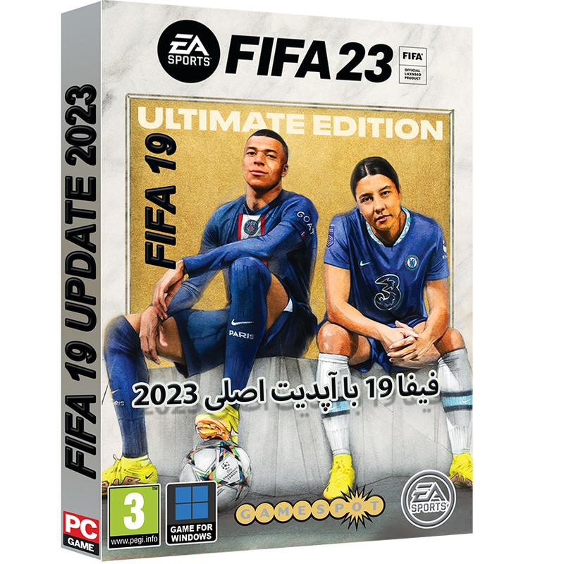 بازی FIFA 19 (Update 2023) مخصوص PC