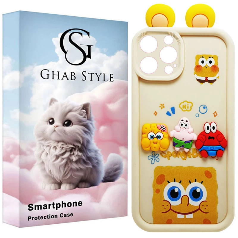 کاور قاب استایل مدل سیلیکونی طرح گوشدار مناسب برای گوشی موبایل اپل IPhone 13 Pro Max