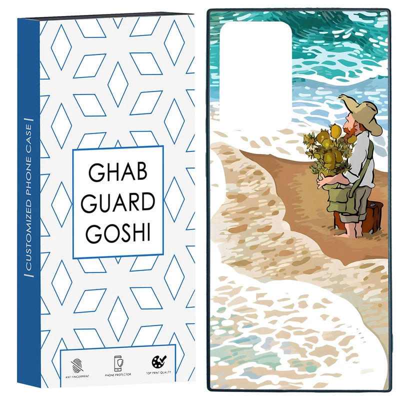 کاور قاب گارد گوشی طرح مردانه کد TPU-055 مناسب برای گوشی موبایل سامسونگ Galaxy Note 20 Ultra