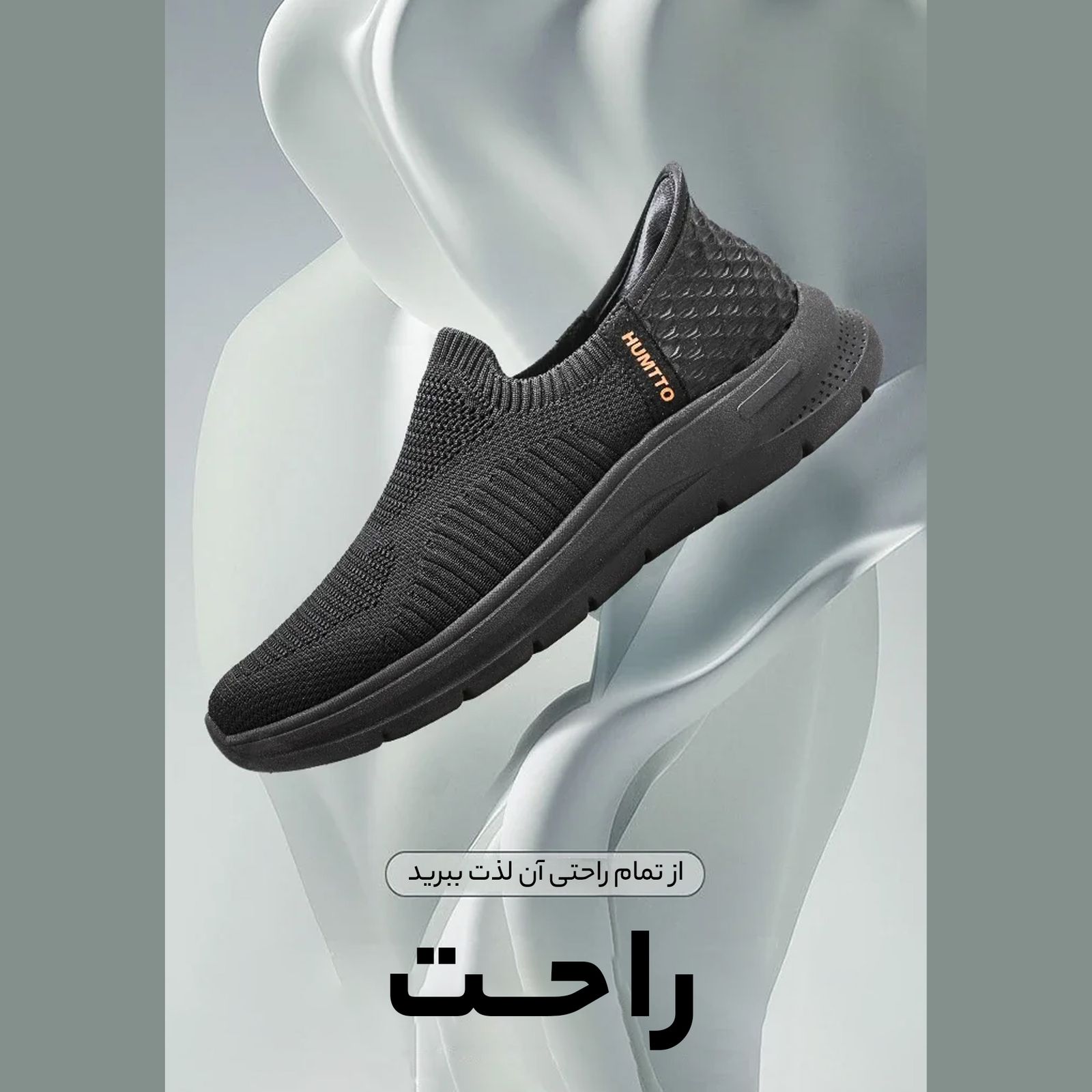 کفش پیاده روی مردانه هامتو مدل 350077A-1 -  - 8