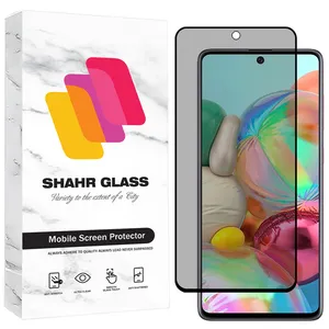 Shahr Glass PRIS30 Screen Protector For Xiaomi Redmi Note 11 Pro 5G / Note 11 Pro Plus 5G / Mi 11i / 11i HyperCharge 5G / Infinix Note 30 Pro 4G / Nothing CMF Phone 1