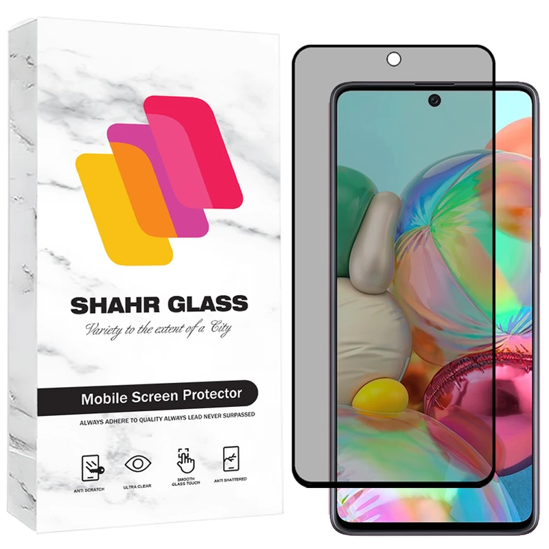 محافظ صفحه نمایش حریم شخصی شهر گلس مدل PRIS30 مناسب برای گوشی موبایل شیائومی Redmi Note 11 Pro 5G/Note 11 Pro Plus 5G/Mi 11i/11i HyperCharge 5G/اینفینیکس Note 30 Pro 4G/ ناتینگ فون Nothing CMF Phone 1