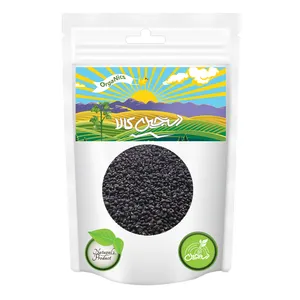 Dastchin kala Portulaca oleracea seeds 400 gr