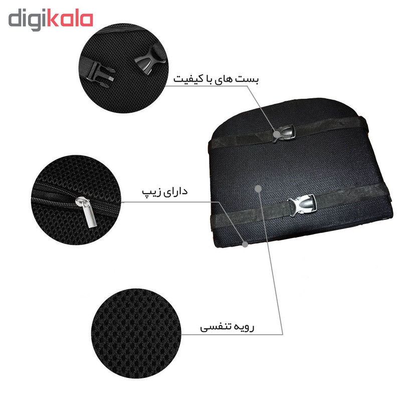 پشت کمری طبی مموری فوم مدل Massager