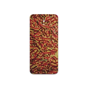 MAHOOT Nastaliq-6 Cover Sticker for Samsung Galaxy J7 Pro
