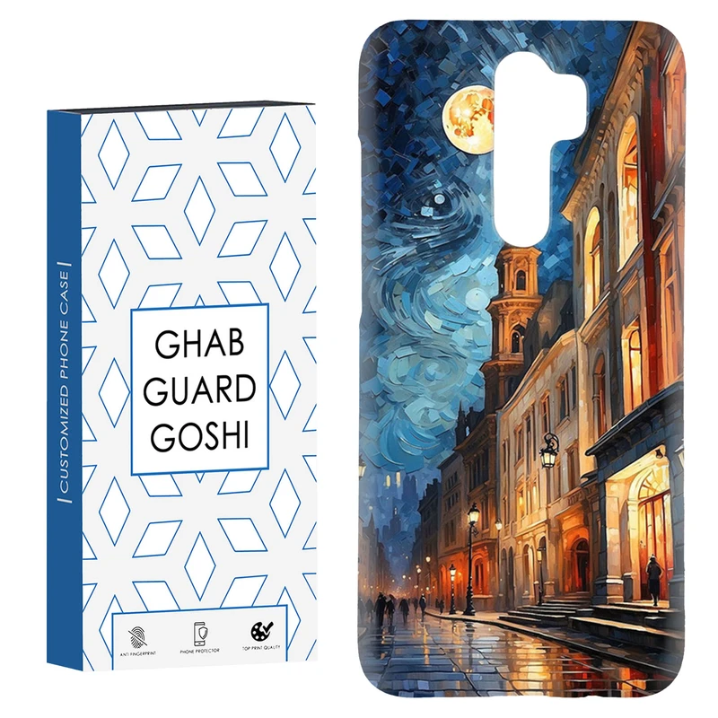 کاور قاب گارد گوشی طرح ونگوگ کد Dimo-558 مناسب برای گوشی موبایل شیائومی Redmi 9 / Redmi 9 Prime