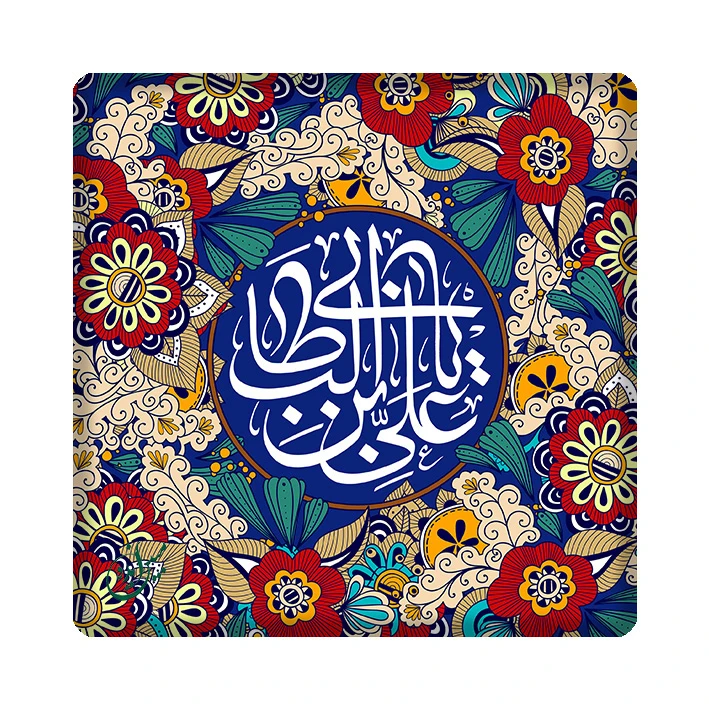 کاشی مبین ایده مدل امام علی (ع) km10 کد 1018