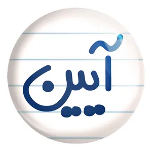 پیکسل خندالو طرح آیین کد 8238 مدل بزرگ