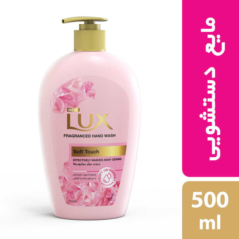 مایع دست شویی لوکس مدل گل رز حجم 500 میلی لیتر