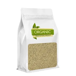 ادویه گراماسالا ممتاز - 250 گرم