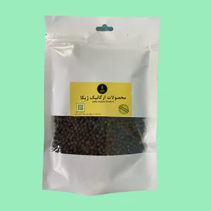 دانه فلفل سیاه ممتاز ژیکا - 210 گرم
