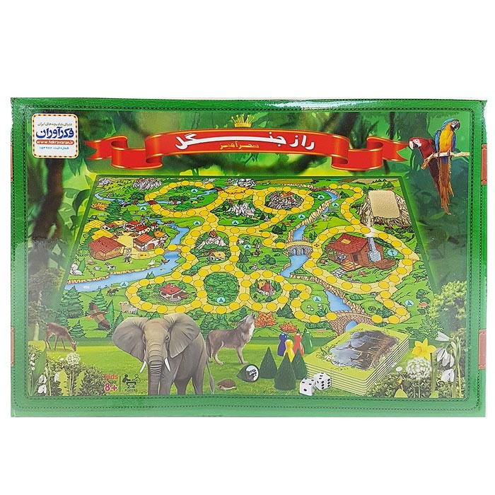 بازی فکری فکرآوران مدل راز جنگل در ارزانترین فروشگاه اینترنتی ایران ارزان
