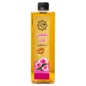 سکنجبین گلاب احیای سلامت - 600 گرم