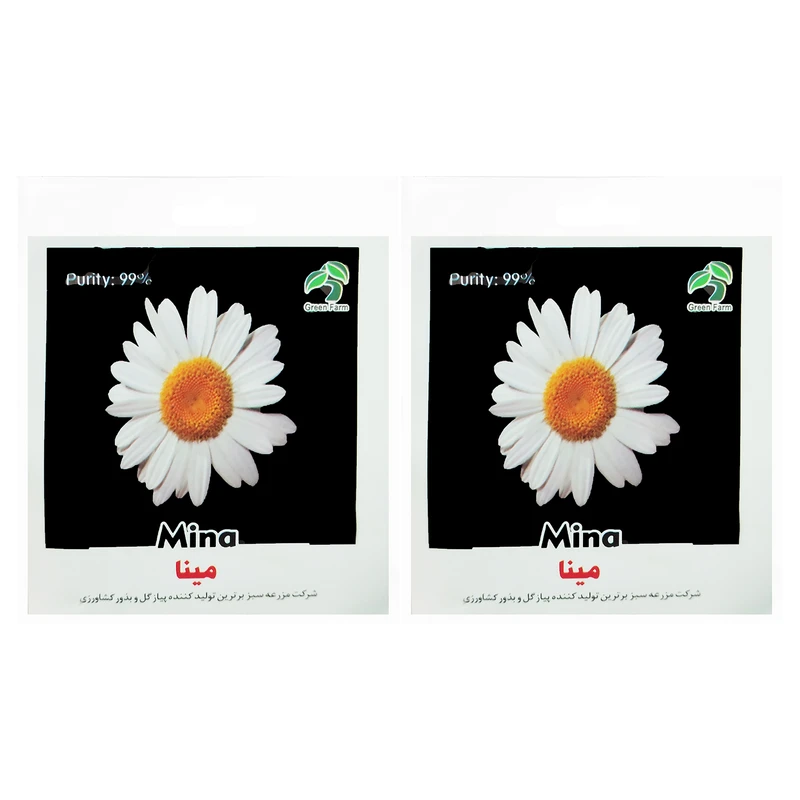 بذر گل مینا گرین فارم کد GR-M22 بسته 2 عددی